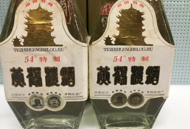 五粮液永不分梨，五粮液永不分梨口感如何（五粮液“永不分梨”）