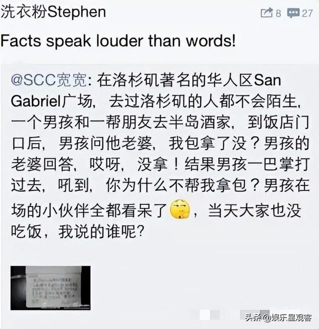 黄奕和聂远为什么分手，黄奕聂远隔空谈分手原因