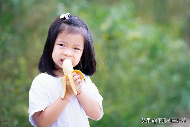 香蕉的谐音吉祥语，水果谐音