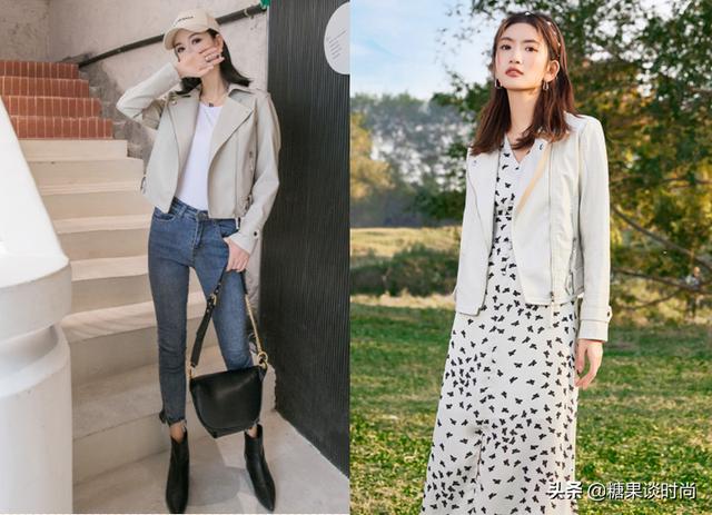 春天炫酷小皮衣，关晓彤夏季裤子穿搭