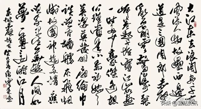 墨竹图名画赏析，于希宁精品花鸟画鉴赏——《墨竹图》