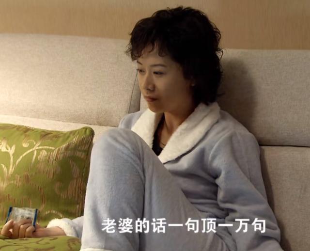 宁死别嫁胡丽娟原型，最终被家暴至死的胡丽鹃
