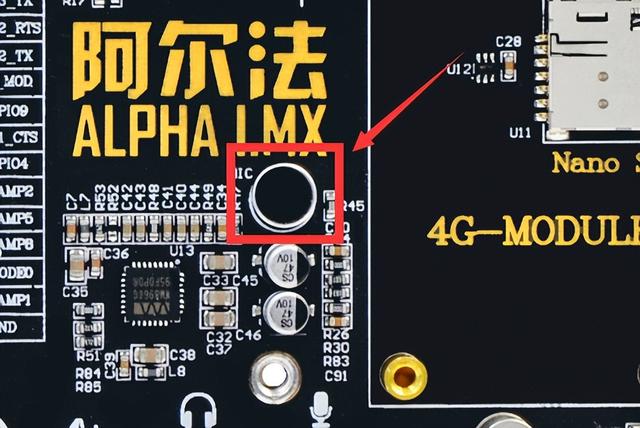 正点原子linux 开发版评测，正点原子预售款STM32MP157开发板