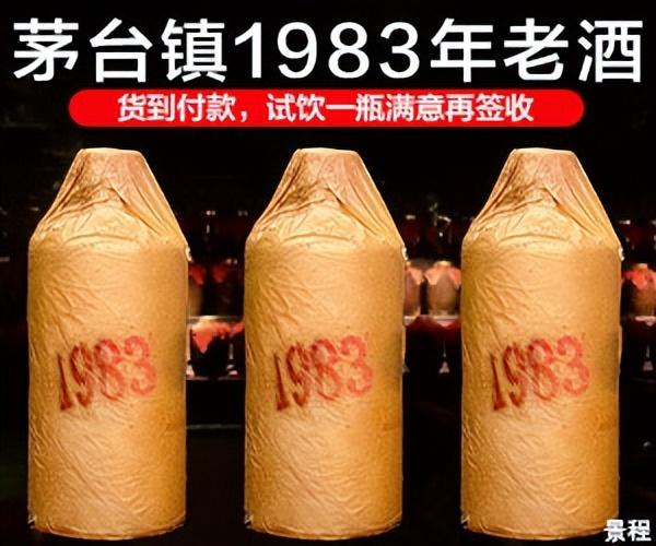 香港航空简介，香港航空与珠江客运开展