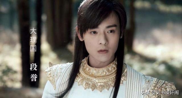 逍遥派武功排名，天龙八部30大武功排名