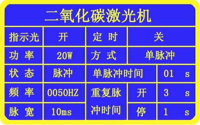 电子跃迁有哪几种方法，走进跃迁控制器在存放和使用时应注意哪些事项