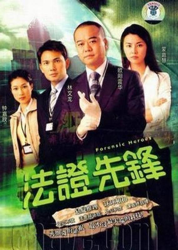 现在有什么好看的电视剧，最好看的10部电视剧推荐