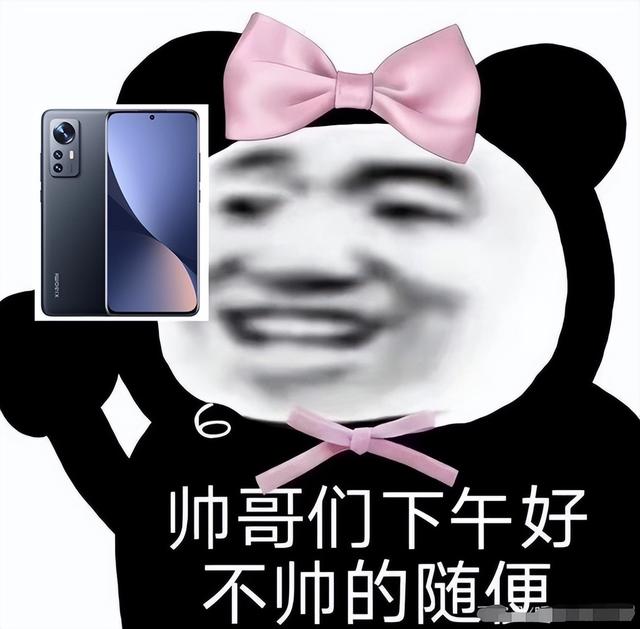 小米12使用三个月体验，体验半个月后