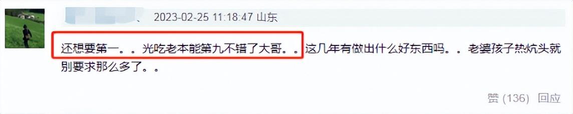 周杰伦无与伦比，周杰伦的无与伦比你真的了解吗（周杰伦无与伦比演唱会高清图集）