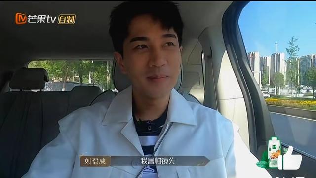 刘恺威和颖儿是同一家吗，与颖儿传绯闻夜光剧本门