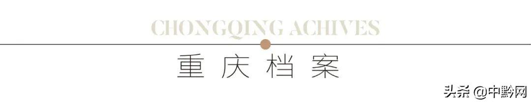 重庆山城旅游攻略大全，必看的重庆旅游攻略