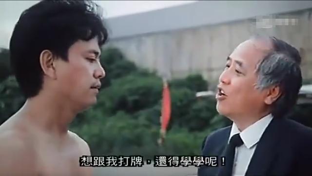 tvb老牌男演员，盘点tvb十大男演员（TVB十大视帝现状）