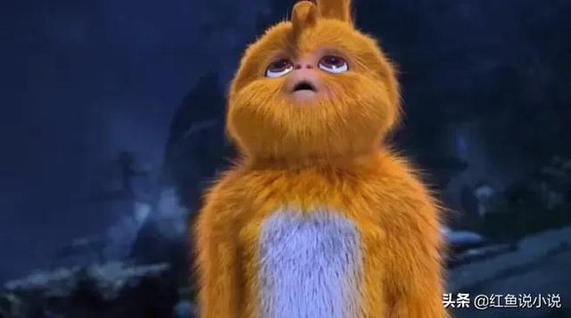 完美世界中的山宝是什么，山宝究竟是什么