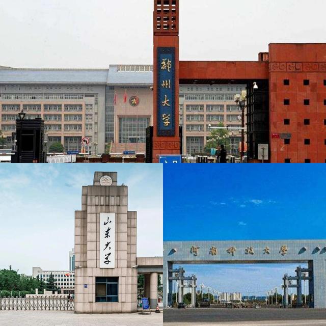 在二线城市与四线城市的发展对比，三四线城市和一二线城市相比难道就真的毫无长处可言吗