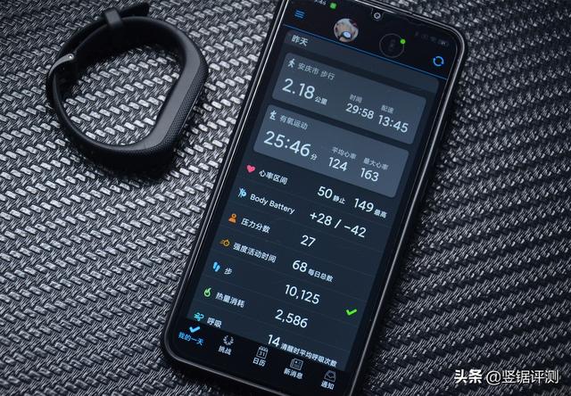 佳明Smart5运动手环，佳明GarminSmart