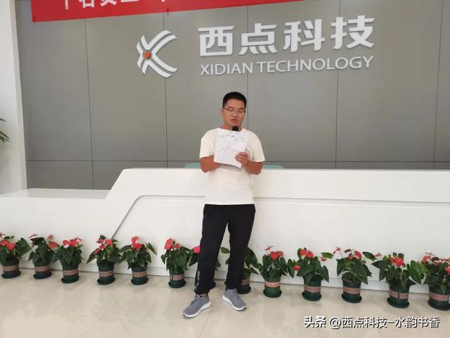 交流碰撞思想，碰撞思想铸力前行