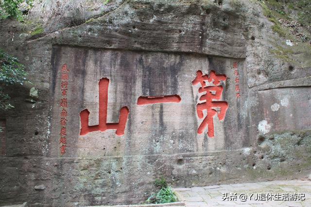 武夷山五日游必去景点，带你穿越千年历史