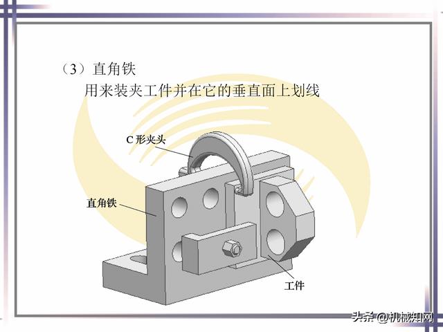 钳工的基本知识和技能，钳工基本技能大全