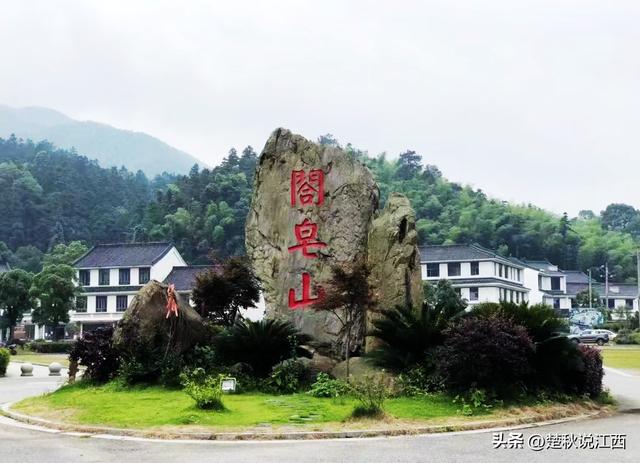 江西的山有哪些，江西的几座名山（庐山有“匡庐奇秀甲天下”之美誉）