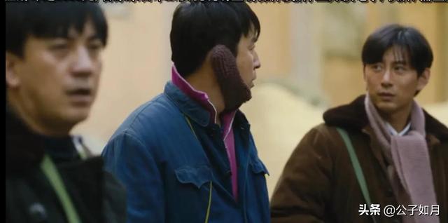 人世间中涂志强被枪毙的原因，人世间涂志强为什么会被枪决