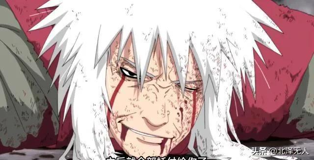 火影忍者各国叛忍都有谁，火影忍者重大事件重新梳理