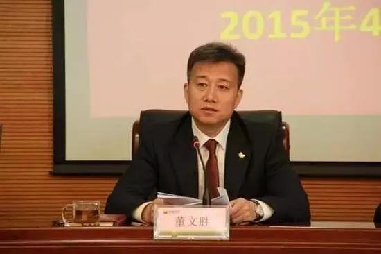 天津泰达换总经理，前泰达3人被查或牵出旧案