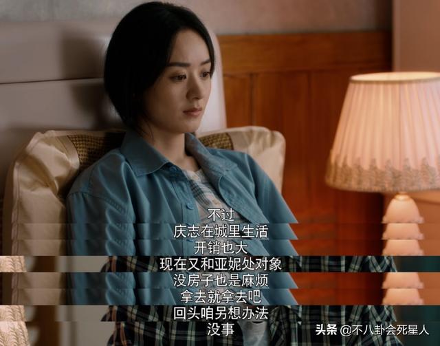 赵丽颖何炅拍照深情相拥超甜蜜，颖宝原来拥抱过这么多男神