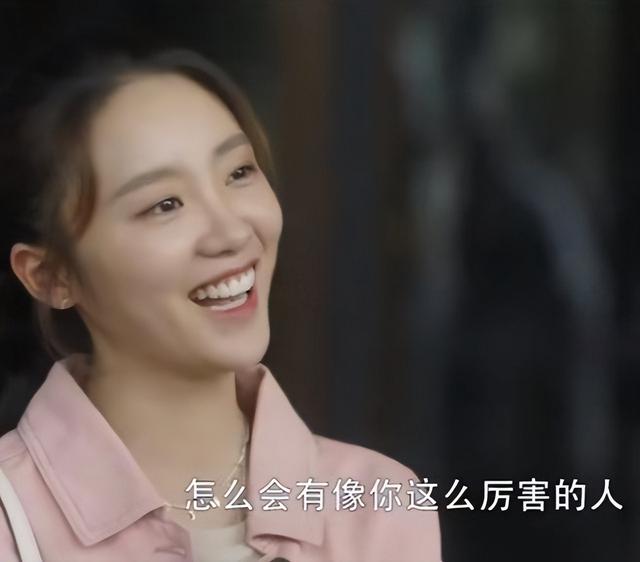 绿茶的4个段位，看看你朋友圈的绿茶婊都达到几级了