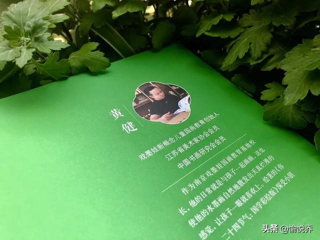 幼儿启蒙唐诗100首，幼儿必背五言古诗100首（小宝宝每天念一念）