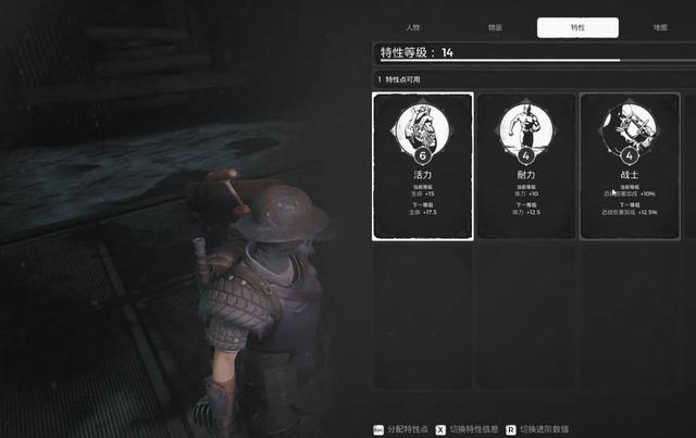 魂类游戏难度排行榜前十名，盘点十大经典魂类游戏