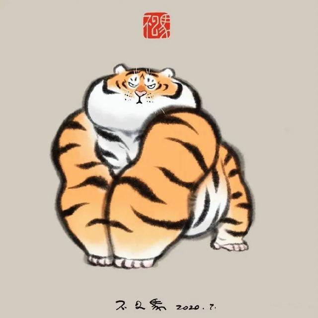 虎虎作品100幅，虎年虎画，虎虎生威