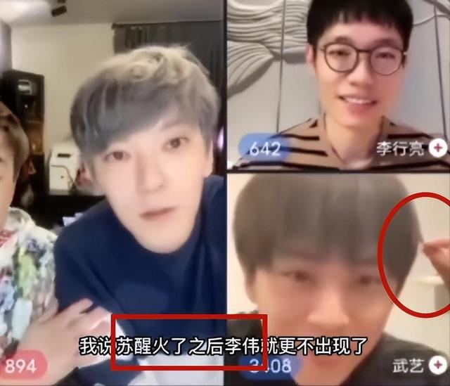 罗志祥 新专辑，罗志祥谈今年会出新专辑（罗志祥新专辑竟用直播来宣传）