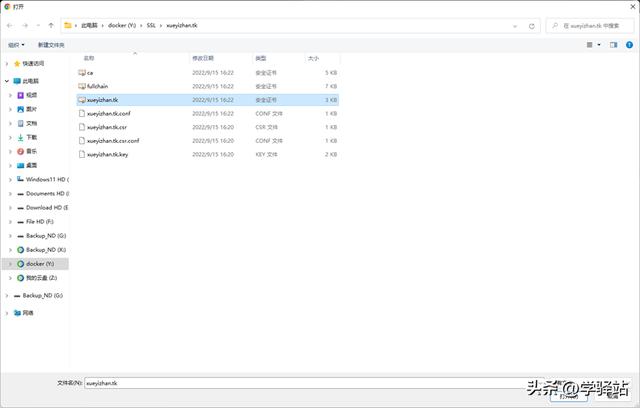 群晖媒体服务器，群晖的媒体服务器怎么使用