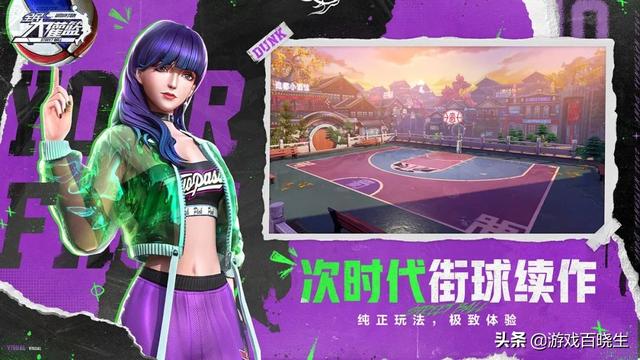 2022年有什么可以推荐的手游，2022年6月有啥好玩的新手游