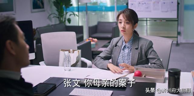 郑恺李小萌电视剧大全，郑恺老婆产后恢复身材棒