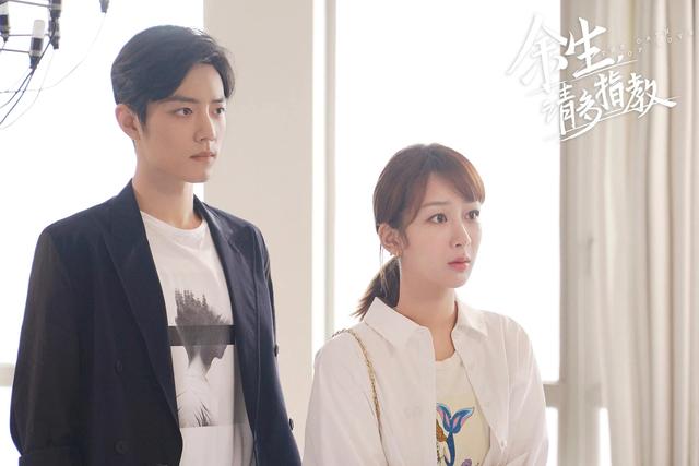 赵露思许凯演的电视剧，3.24剧赵露思肖战（赵露思和许凯的电视剧有哪些）