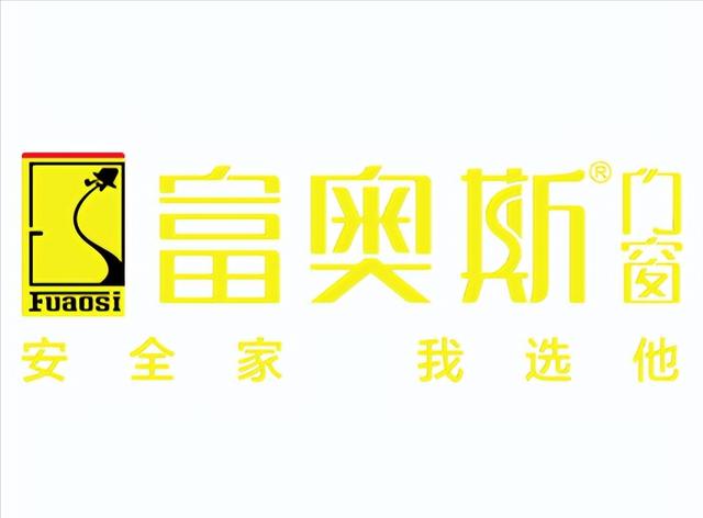 十大门窗品牌排行榜2022，2022年门窗十大品牌排名上榜有哪些