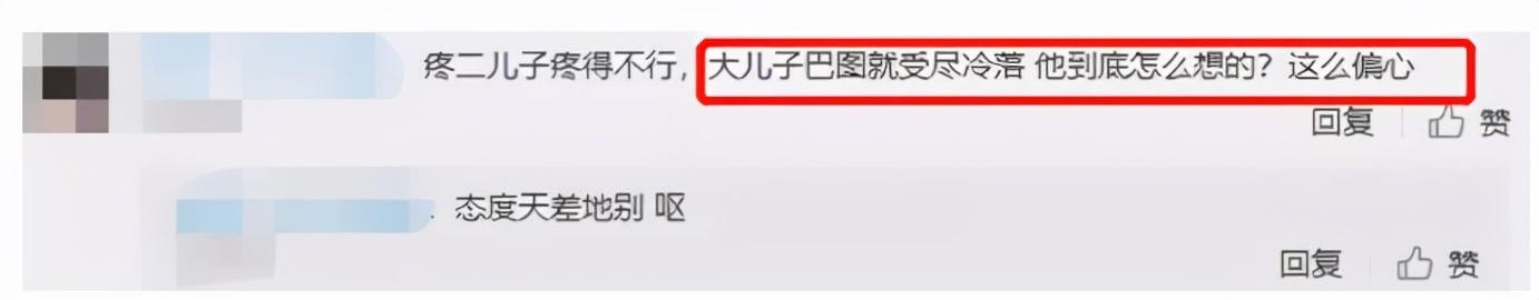 宋丹丹第一任丈夫是谁，十年婚姻毁于一次婚外情