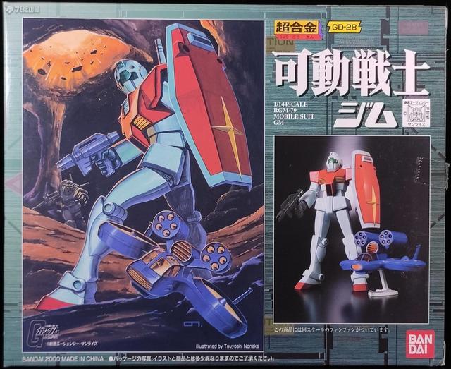 m135火神机枪，只要改变电流就从300发到6000发射速