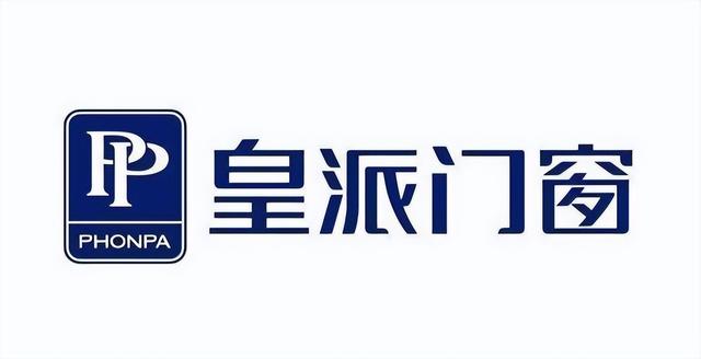 国内十大系统门窗品牌有哪些，系统门窗品牌十大排行榜
