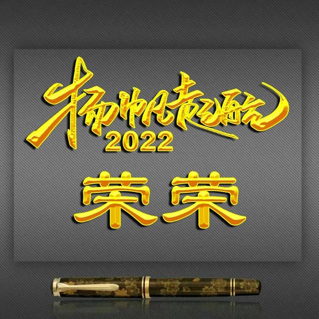 高字的酷炫的立体的微信头像，彩虹空心字体姓氏微信头像