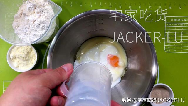 奶排面包详细做法，炼乳排包奶香味十足