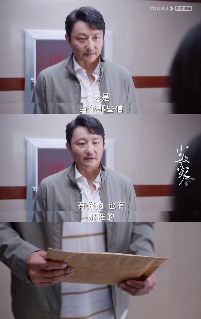 贾乃亮深夜发文挂微博，贾乃亮否认复合传闻