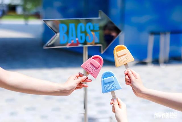 口袋屋活力空间在哪儿，限时体验空间登陆前滩太古里