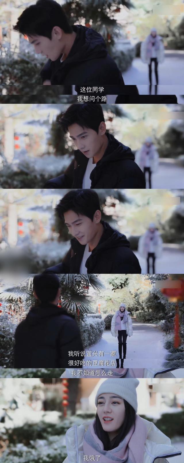杨洋演过的电视剧，杨洋都演了哪些电视剧（杨洋主演的五部电视剧）