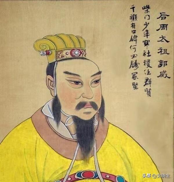 周世宗柴荣怎么被篡位的，为何死后被赵匡胤篡位