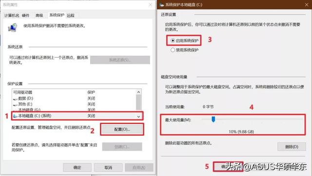 没有u盘怎么进入pe系统，电脑不用u盘如何进入pe安装系统