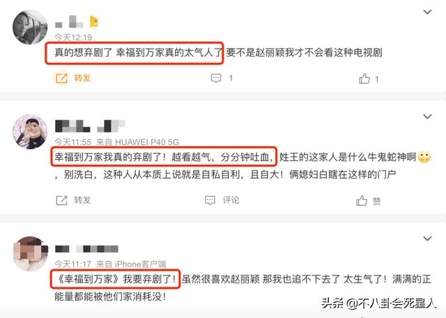 赵丽颖何炅拍照深情相拥超甜蜜，颖宝原来拥抱过这么多男神