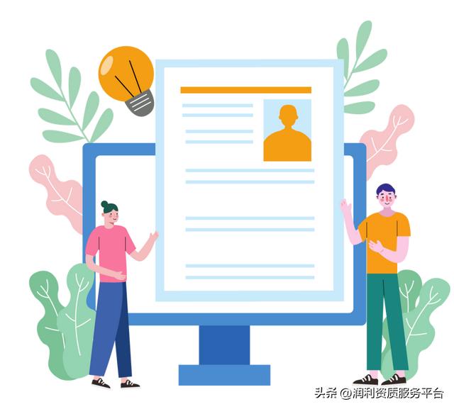 人社部2022年职称评审改革建议，2023年教师和各类专业技术人员职称评审新动向