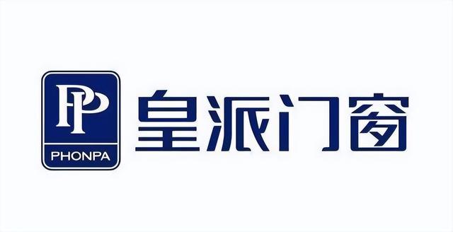 系统门窗十大品牌，十大系统门窗品牌排行榜国内（系统门窗一线品牌十大排行榜）